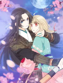 深海默示录